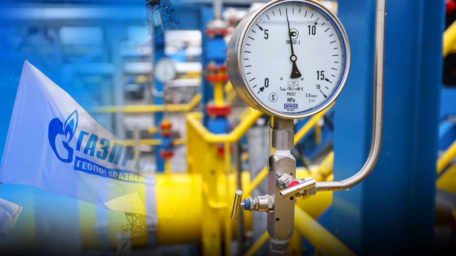 "Газпром" сократил транзит газа сразу в три крупных хранилища на территории Европы