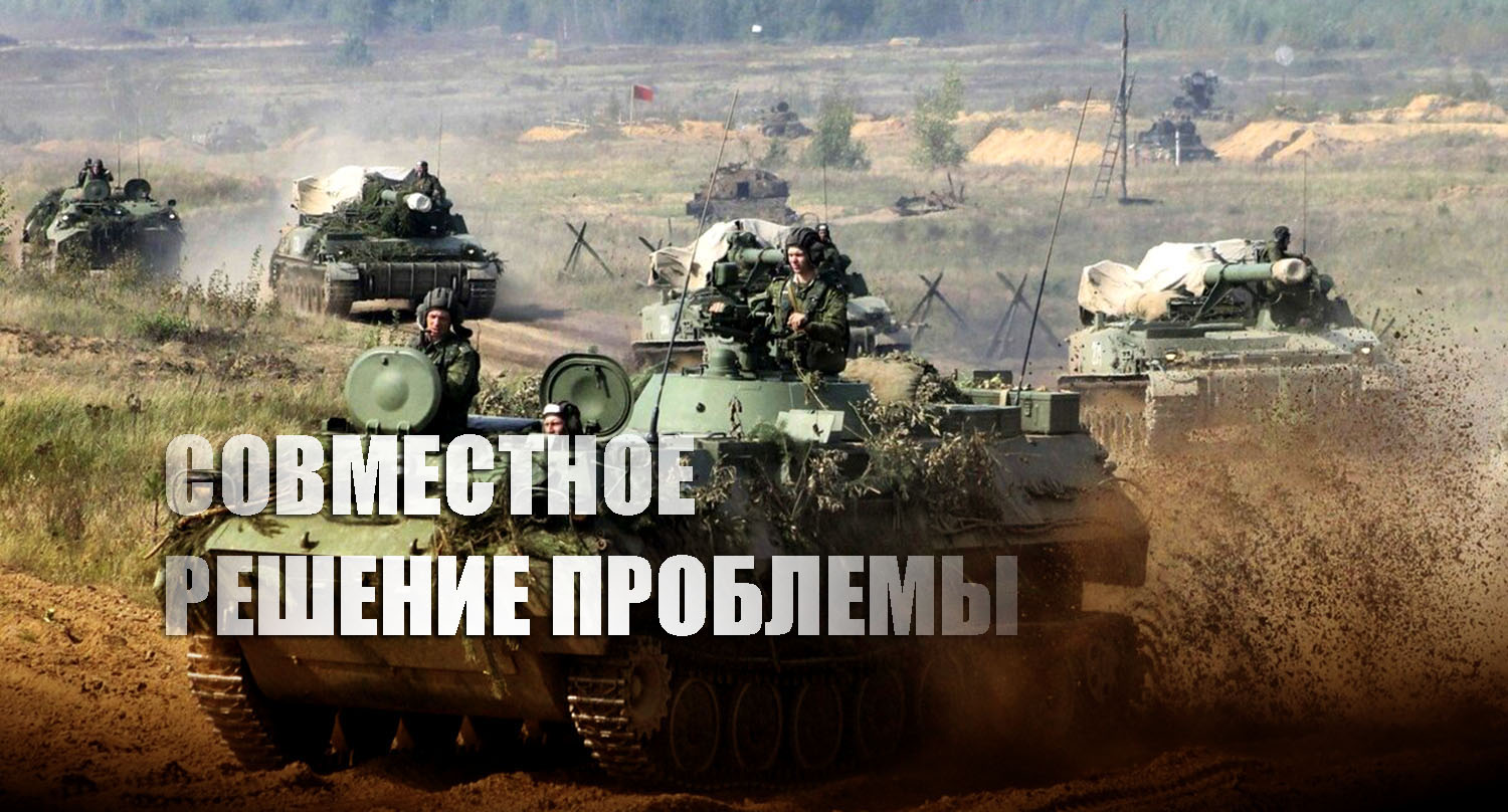 Михеев описал сценарий совместного использования военной силы РФ и РБ против Украины