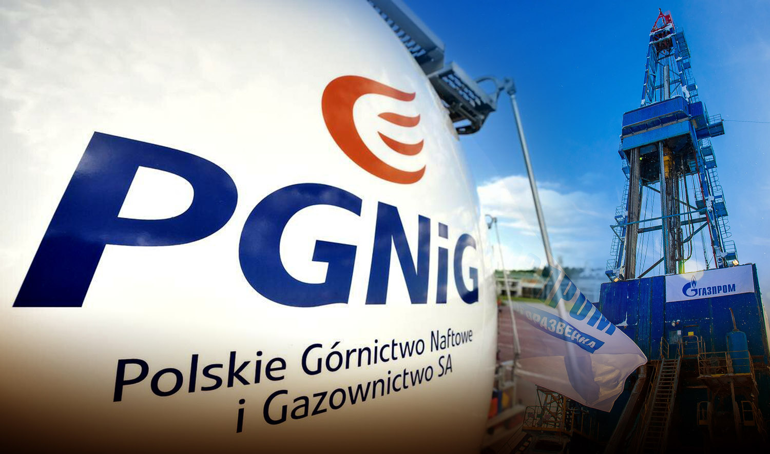 В России припомнили Польше ее политику после просьбы снизить цены на газ