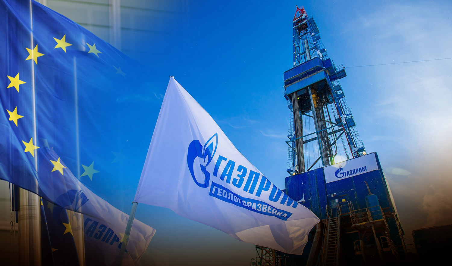 В Газпроме резко ответили на обвинения в недостаточных поставках газа в ЕС