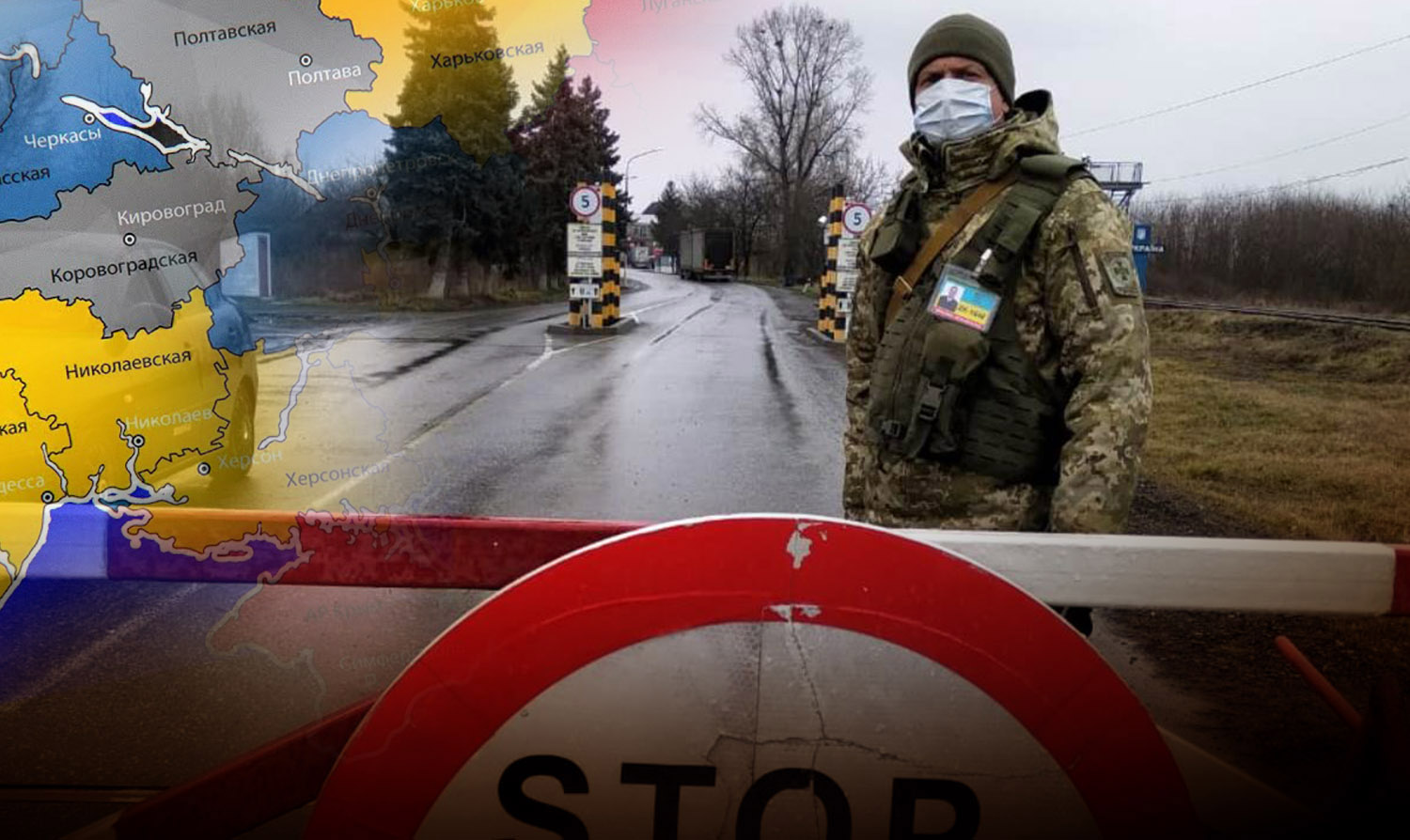 В Раде заявили, что Украина перестала впускать россиян на свою территорию