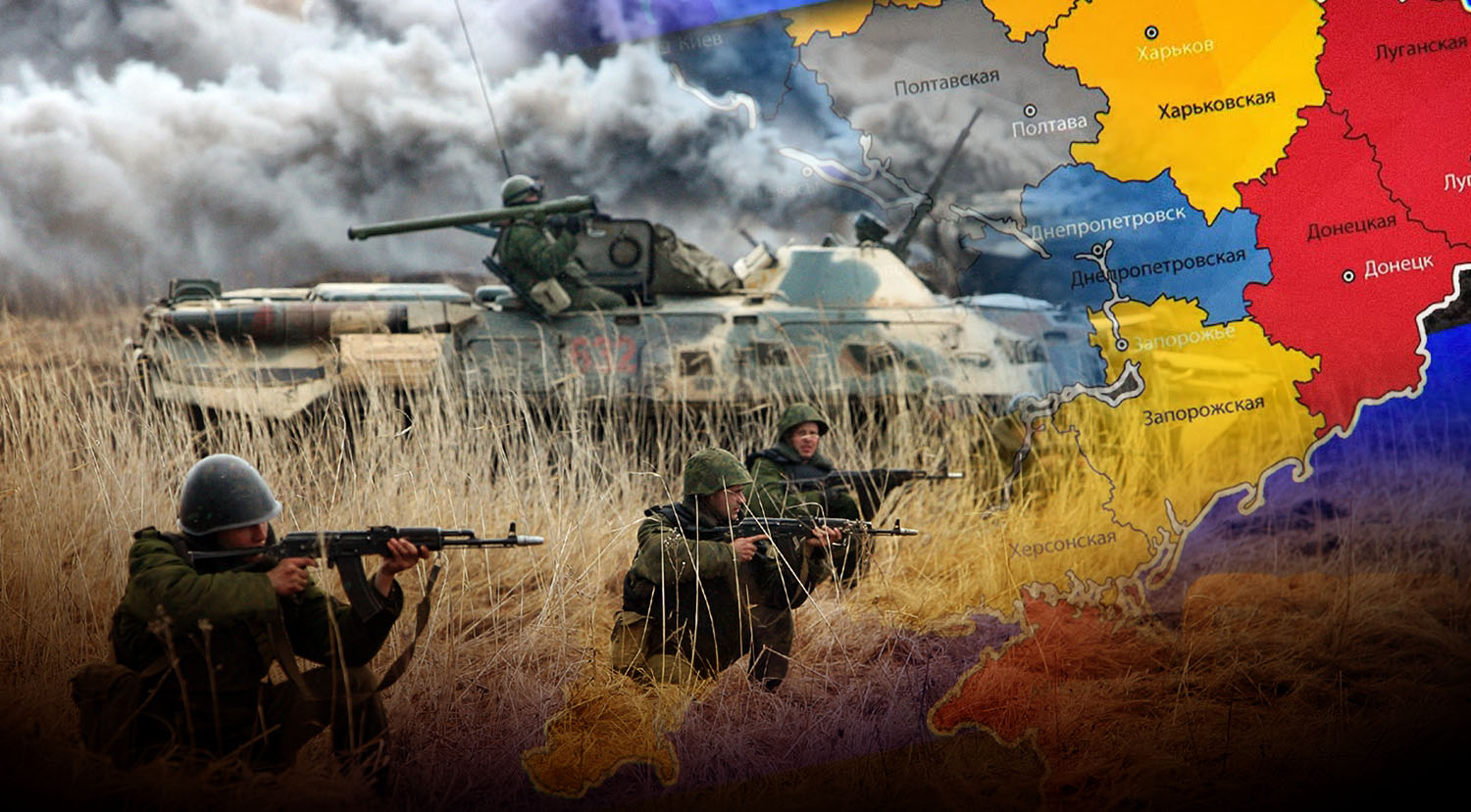 Остановить ВСУ в Донбассе
