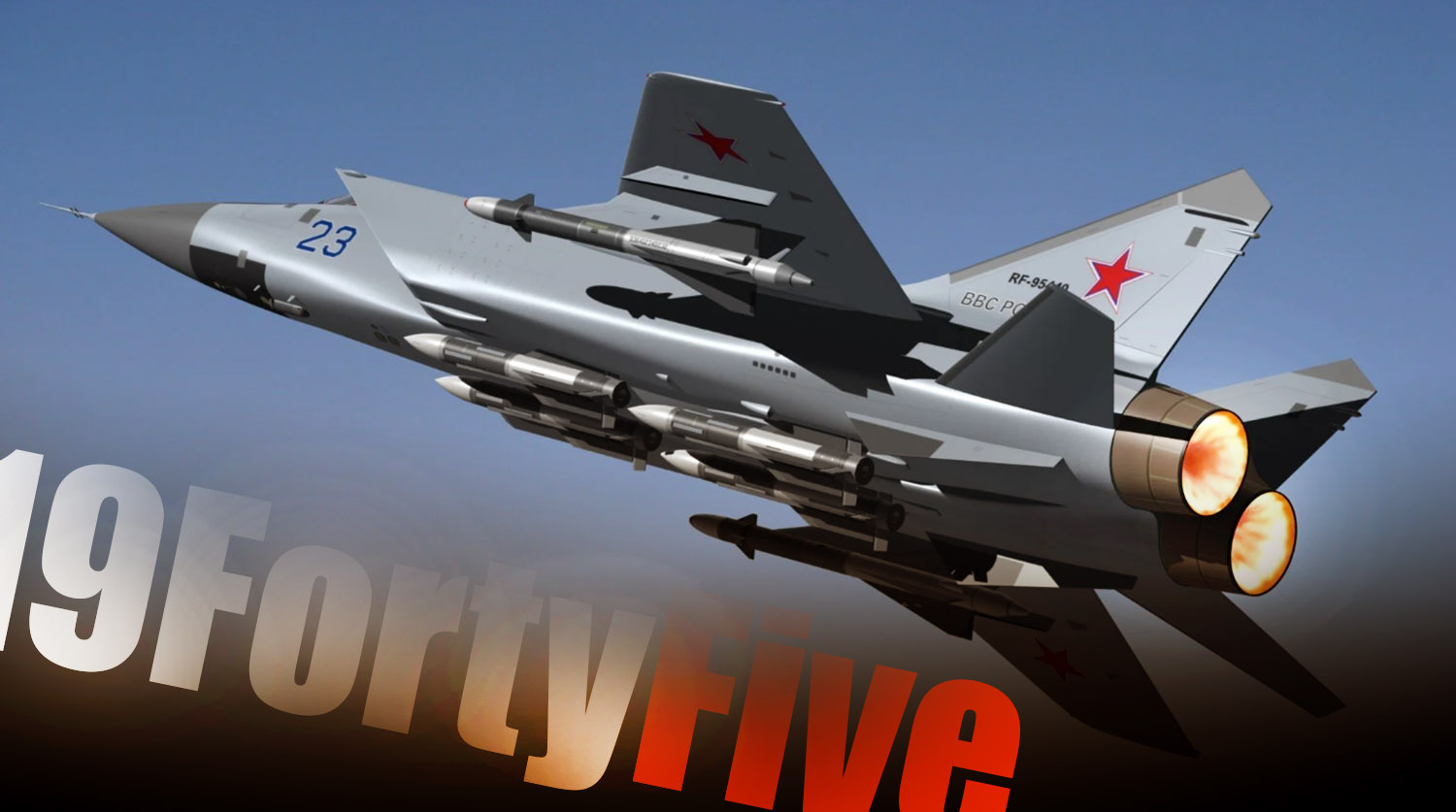 В "19FortyFive" назвали "ошеломляющее" оружие, которое Россия применила на Украине