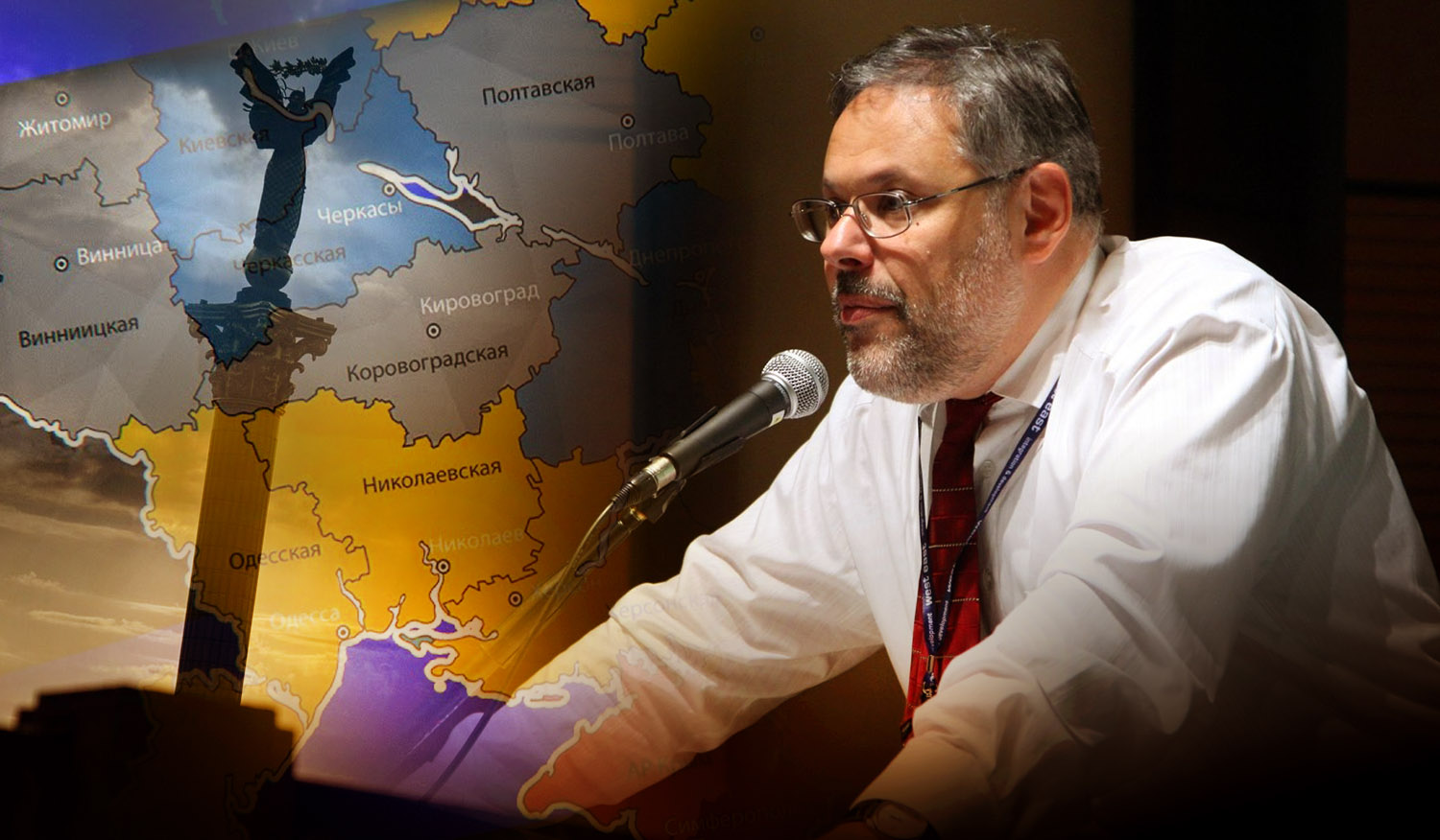 Хазин: Украина сделала шаг, после которого она исчезнет с карты мира
