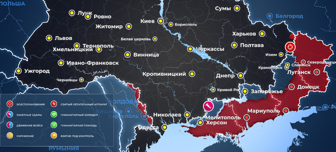 Новые удары 1 марта: карта боевых действий на Украине